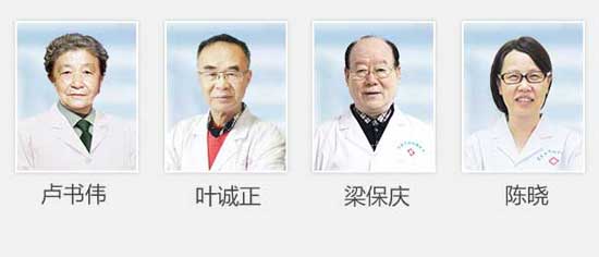 河南省两岸三地肝病名医工作站正式启动并落户河南省医药科学研究院附属医院