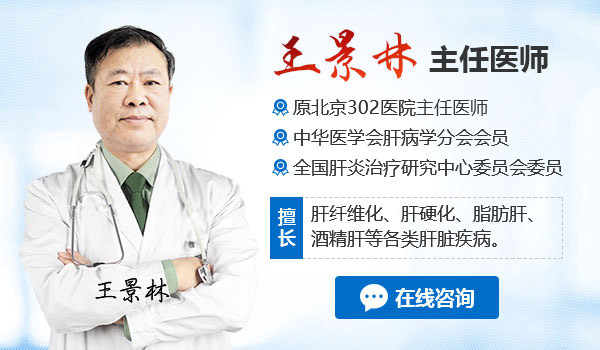热烈欢迎北京302医院王景林教授4月6日莅临河南医药院附属医院会诊
