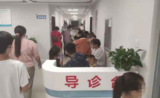 河南省医药院附属医院公益会诊倒计时,北京肝病医生联合会诊即将结束